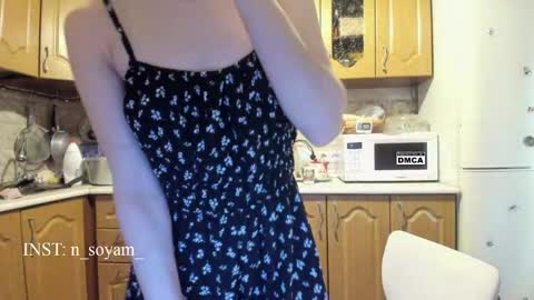 Snapshot of cutiekitty_cb chatting on 4, 4, 2026 cutiekitty_cb online show from 4, 4, 2026