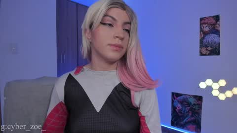 Snapshot of cyberzoe chatting on 12, 2, 2026 cyber zoe online show from 12, 2, 2026