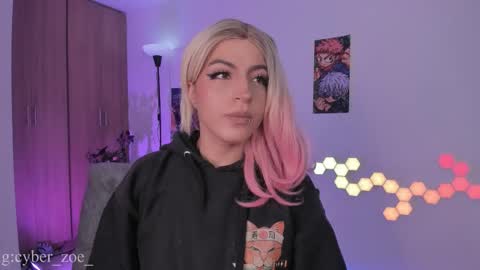 Snapshot of cyberzoe chatting on 23, 2, 2026 cyber zoe online show from 23, 2, 2026