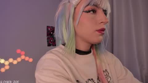 Snapshot of cyberzoe chatting on 18, 3, 2026 cyber zoe online show from 18, 3, 2026