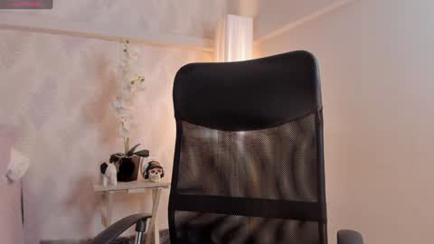 cyntia_adams online show from 27, 12, 2024