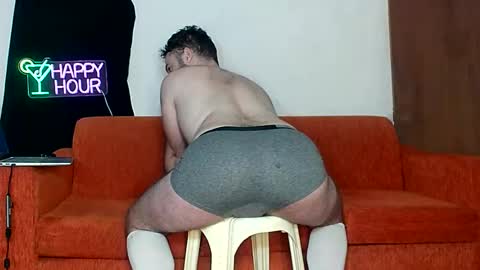 Snapshot of daddyfeet29 chatting on 8, 4, 2026 Greekboy28 online show from 8, 4, 2026