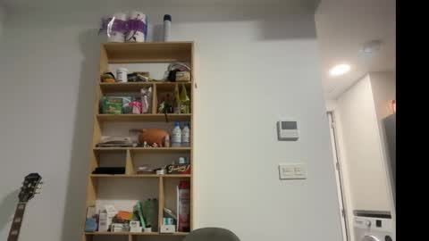 daitarniii online show from 19, 12, 2025