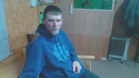 dave online show from 20, 12, 2024