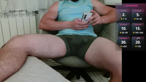 dakata1232 online show from 25, 11, 2025