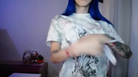 Snapshot of dakota_senju chatting on 7, 11, 2025 Maca online show from 7, 11, 2025