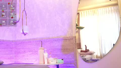 Snapshot of dalahia_rush chatting on 26, 6, 2026 Dalia online show from 26, 6, 2026