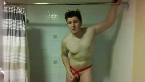 damhunggg online show from 17, 3, 2026