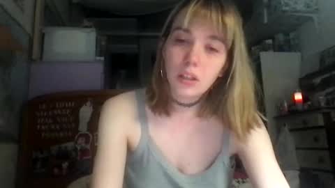 Snapshot of danceissexisbeauty2 chatting on 14, 3, 2026 Your submissive patient online show from 14, 3, 2026