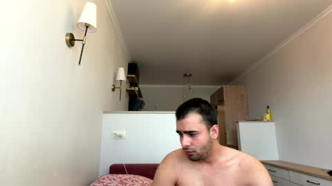 Snapshot of daniel_ice chatting on 1, 4, 2026 Daniel online show from 1, 4, 2026