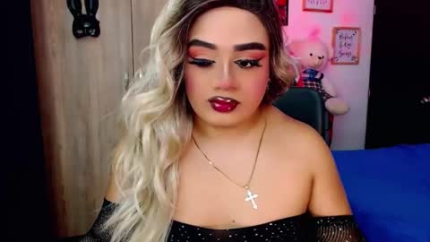 Snapshot of danipein chatting on 7, 11, 2025 danipein online show from 7, 11, 2025