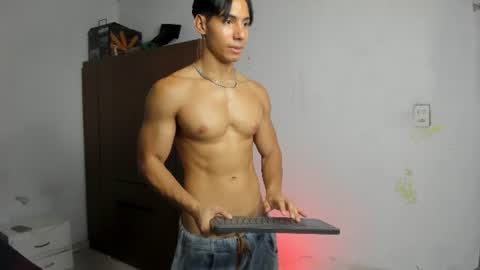 Snapshot of danisus chatting on 1, 7, 2026 Danisus online show from 1, 7, 2026