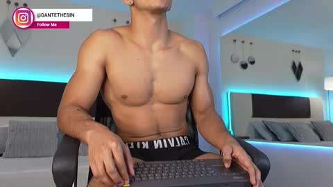 Snapshot of danteestone chatting on 13, 12, 2025 Dante online show from 13, 12, 2025