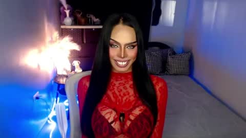 HAPPY BIRTHDAY MISTRESS MADRIANA online show from 1, 7, 2026