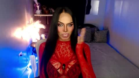 HAPPY BIRTHDAY MISTRESS MADRIANA online show from 11, 7, 2026