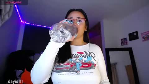 Snapshot of dayis_sweet chatting on 20, 2, 2026 Dayis online show from 20, 2, 2026