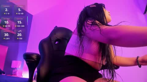 Deep Sky online show from 1, 12, 2025