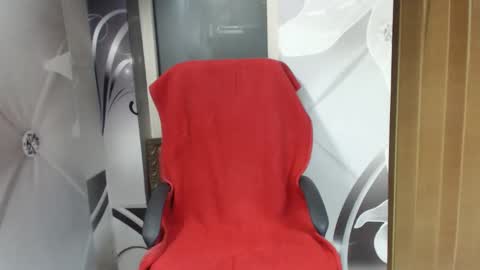 Snapshot of deepintoyourmind chatting on 12, 3, 2026 hi guys i m a cute milf i m here for good time and nice people pls be respectfool and enjoy me online show from 12, 3, 2026