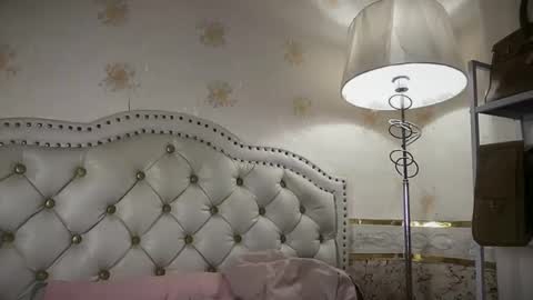 Snapshot of delicious_iya69 chatting on 23, 4, 2026 iyalicious online show from 23, 4, 2026
