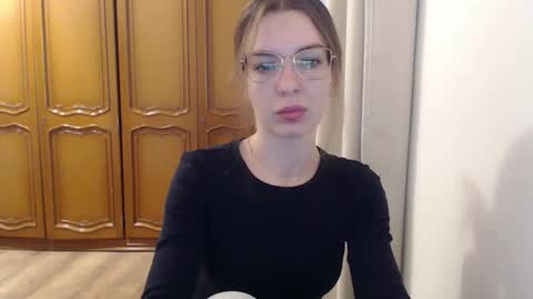 Aurora online show from 18, 11, 2025