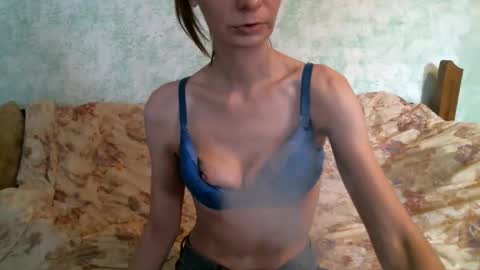 Snapshot of dennisxcarol chatting on 1, 4, 2026 DennisXCarol online show from 1, 4, 2026