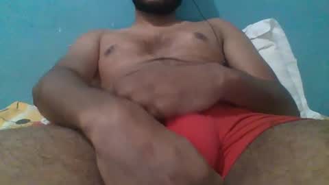 Snapshot of desidaddy_69 chatting on 21, 2, 2025 desidaddy_69 online show from 21, 2, 2025