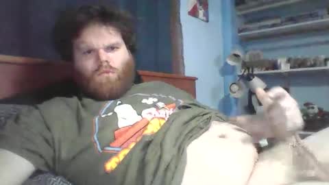 dew214 online show from 17, 1, 2026