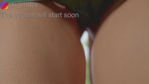 Snapshot of diana_smiley chatting on 12, 10, 2025 Diana online show from 12, 10, 2025