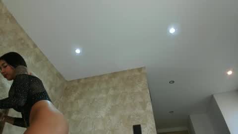 dianac1998 online show from 6, 2, 2025