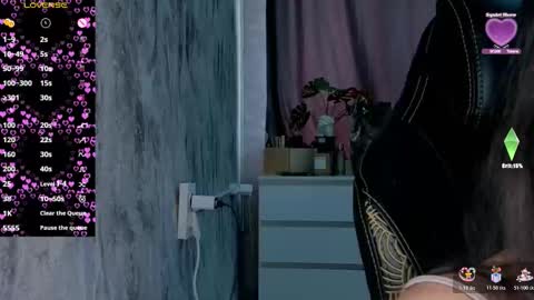 Snapshot of diara_lan chatting on 7, 3, 2026 Diara online show from 7, 3, 2026