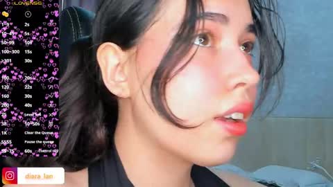 Snapshot of diara_lan chatting on 17, 3, 2026 Diara online show from 17, 3, 2026