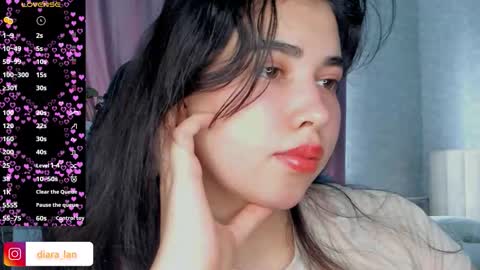 Snapshot of diara_lan chatting on 24, 3, 2026 Diara online show from 24, 3, 2026