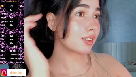 Snapshot of diara_lan chatting on 30, 3, 2026 Diara online show from 30, 3, 2026