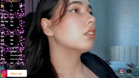 Snapshot of diara_lan chatting on 3, 4, 2026 Diara online show from 3, 4, 2026