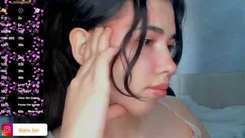 Snapshot of diara_lan chatting on 4, 4, 2026 Diara online show from 4, 4, 2026