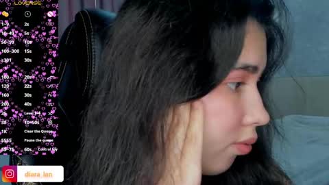 Snapshot of diara_lan chatting on 11, 4, 2026 Diara online show from 11, 4, 2026