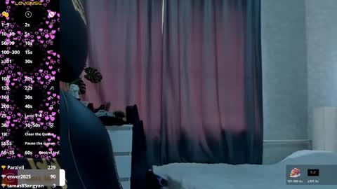 Snapshot of diara_lan chatting on 11, 4, 2026 Diara online show from 11, 4, 2026