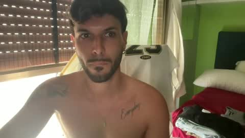 Snapshot of dick_bananas chatting on 12, 7, 2026 dick_bananas online show from 12, 7, 2026