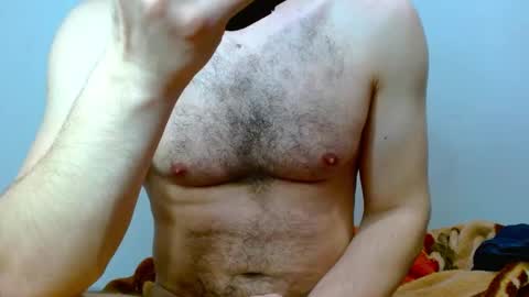 Snapshot of dickboy1111111111 chatting on 26, 12, 2024 Kami online show from 26, 12, 2024