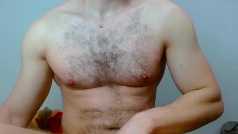 Snapshot of dickboy1111111111 chatting on 23, 1, 2025 Kami online show from 23, 1, 2025