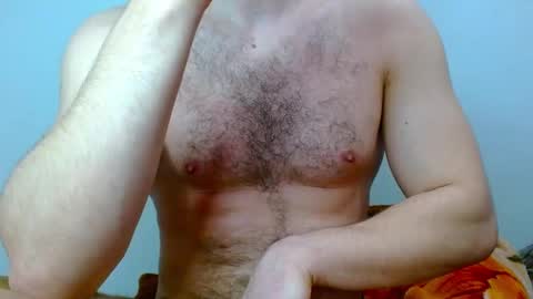 Snapshot of dickboy1111111111 chatting on 23, 2, 2025 Kami online show from 23, 2, 2025