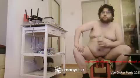 Snapshot of dickerpenis2025 chatting on 10, 1, 2026 Kevin S. online show from 10, 1, 2026