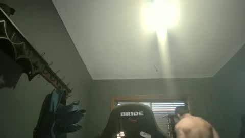 Snapshot of dickglass963231 chatting on 11, 5, 2026 dickglass963231 online show from 11, 5, 2026