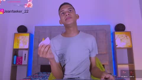 Snapshot of dilam_alfonzo chatting on 19, 12, 2025 Dilan online show from 19, 12, 2025