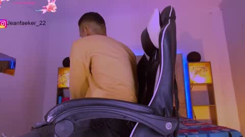 Snapshot of dilam_alfonzo chatting on 7, 1, 2026 Dilan online show from 7, 1, 2026