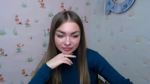 Snapshot of dinagerson chatting on 4, 12, 2024 dinagerson online show from 4, 12, 2024