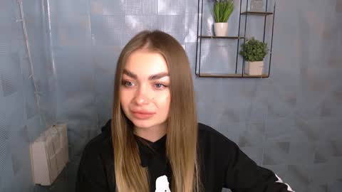 Snapshot of dinagerson chatting on 13, 12, 2024 dinagerson online show from 13, 12, 2024