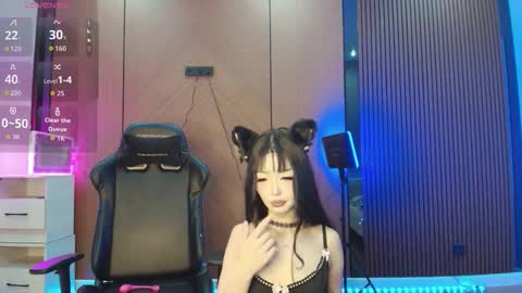 Snapshot of dion_lee9 chatting on 28, 2, 2026 Reina online show from 28, 2, 2026