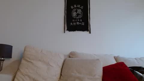 Dirk Diggler online show from 11, 1, 2026