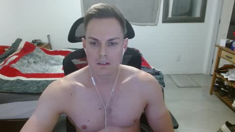 Snapshot of dmoney212 chatting on 5, 12, 2024 dmoney212 online show from 5, 12, 2024